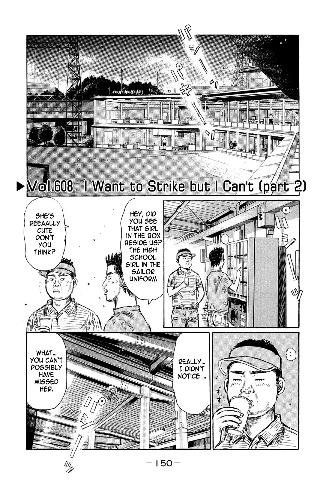 Initial D Chapter 608 1